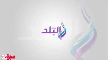 صدى البلد يكشف تفاصيل جديدة ومثيرة في القضية التي تشغل الرأي العام